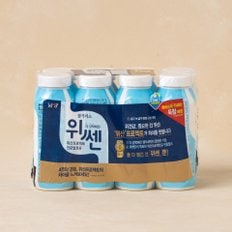 불가리스 위쎈 150ml*8