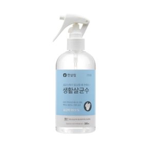 한살림 생활살균수 300ml