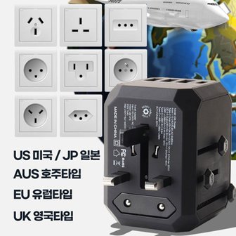 4. 필리핀 뉴질랜드..