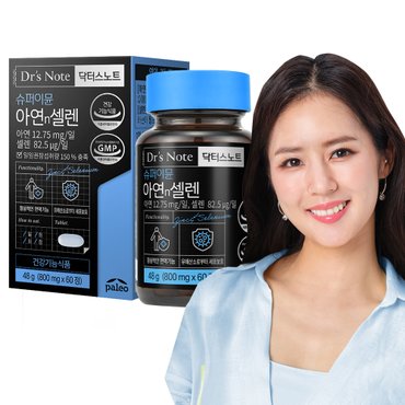 팔레오 닥터스노트 아연 n 셀렌 48g (800mg x 60정)