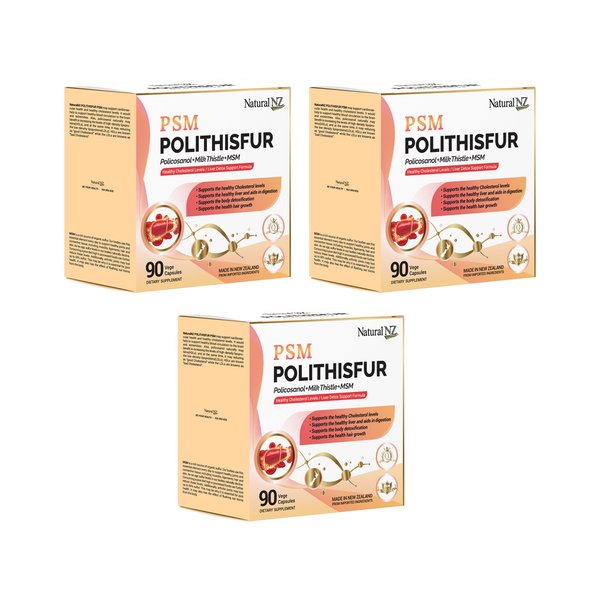 뉴질랜드 Natural NZ 네추럴엔젯 폴리시퍼 폴리코사놀 밀크씨슬 식이유황 MSM 90베지캡슐 3팩
