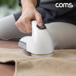 TS857 Coms C타입 충전식 무선 보풀 제거기 가정 니트 가디건 옷 세
