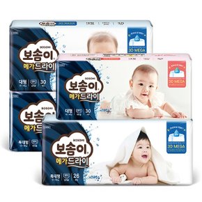 메가드라이  팬티형 여아 대형(10-14kg) 30p x 4팩