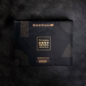 [냉장][대관령한우] 1등급이상 등심/안심 기획플러스세트5호(1.2kg)/등심600g+안심600g