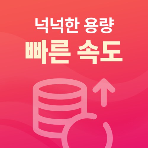 추가이미지