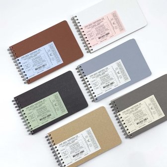 텐바이텐 Yearly Planner