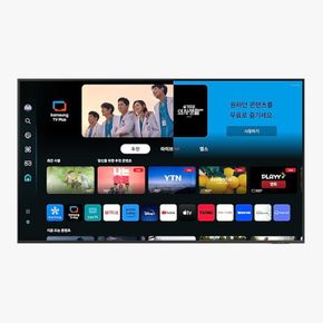 삼성 TV KU85UD8100FXKR 스탠드 배송무료[34182528]