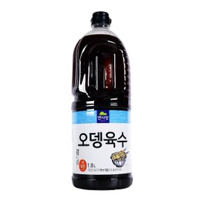 면사랑 오뎅 육수 1.8L (WB7390C)