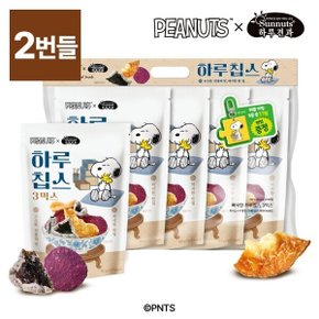 하루견과 스누피_하루칩스3믹스(60g4입)x2번들