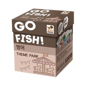 아트박스/행복한바오밥 GO Fish 고 피쉬 테마파크