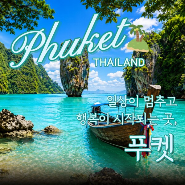 확대된 대표 상품이미지1