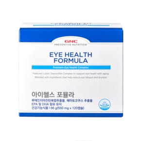 아이헬스 포뮬라 (120캡슐) / 루테인지아잔틴+아스타잔틴+오메가3