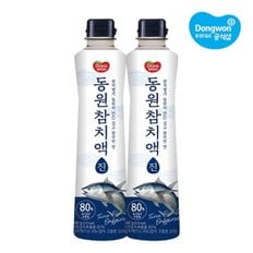 동원 참치액 진 900g x 2개 /액젓