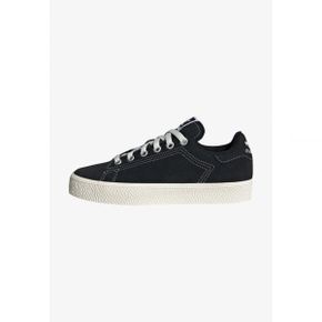 3843014 adidas STAN SMITH CS - Trainers core black white gum 63726313