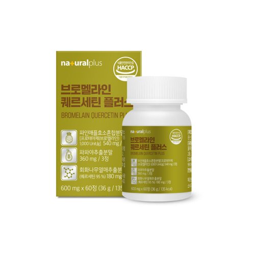 상품이미지3