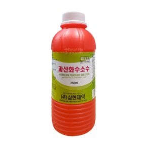 삼현제약 과산화수소수 250ml /상처소독/피부소독/에탄올
