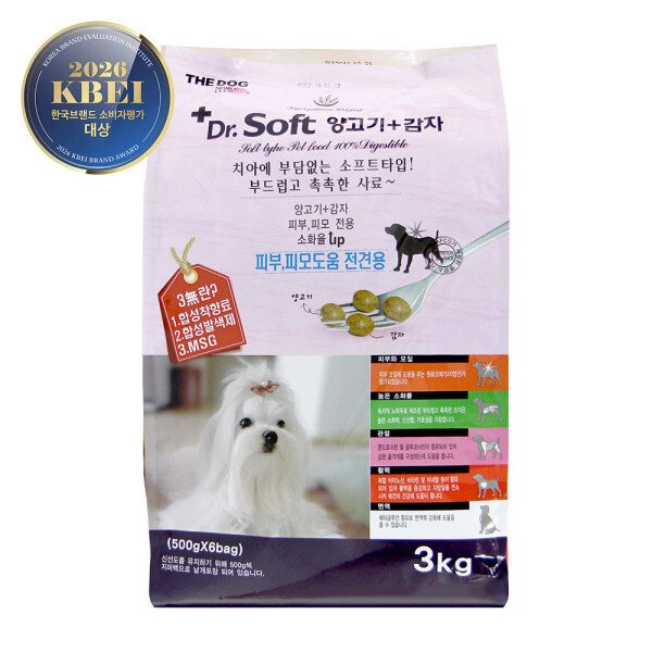 확대된 대표 상품이미지1