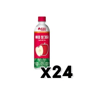 사과당 애플밀크티 페트음료 500ml x 24개