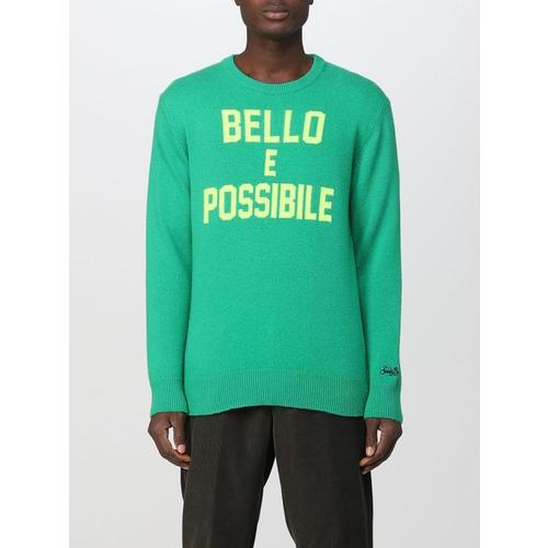 세인트바쓰 스웨터 HER0001 BELLO POSSIBILE 57 01828C Green