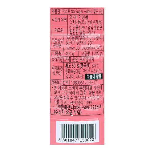 상품이미지2