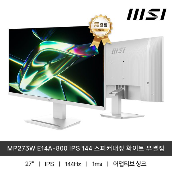 확대된 대표 상품이미지1