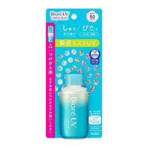 비오레 Biore 비오레 UV 아쿠아 리치 아쿠아 프로텍트 미스트 교체 60ml 자외선 차단제