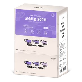 키스해링 보습 미용티슈 200매 3입 1팩