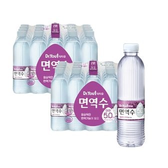  오리온 닥터유 면역수 530ml x 40병