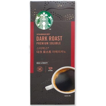  코스트코 스타벅스 다크로스트 아메리카노 커피 스틱 파우더 165g (1.1g x 150개)