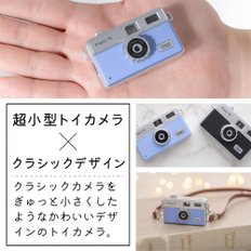 (Amazon.co.jp Kenko Pieni M GB 017180만 해당) 디스플레이가 있는 디지털 비디오 키 홀더 세트