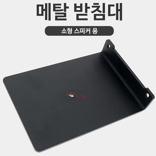 상품이미지3