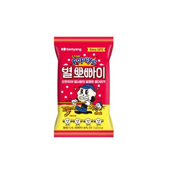 확대된 대표 상품이미지1