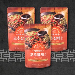 고추잡채소스 100g x3개 샘표 요리형 맛있는 소스 간편 중화요리
