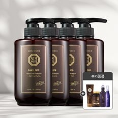 지성모발용 뉴골드 샴푸 500ml 4개+사은품 4종