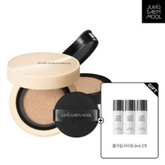 스킨 누더 커버레이어 쿠션 본품+리필 + 에센셜 물 클렌징 폼 20ml + 물 클렌징 워터15ml