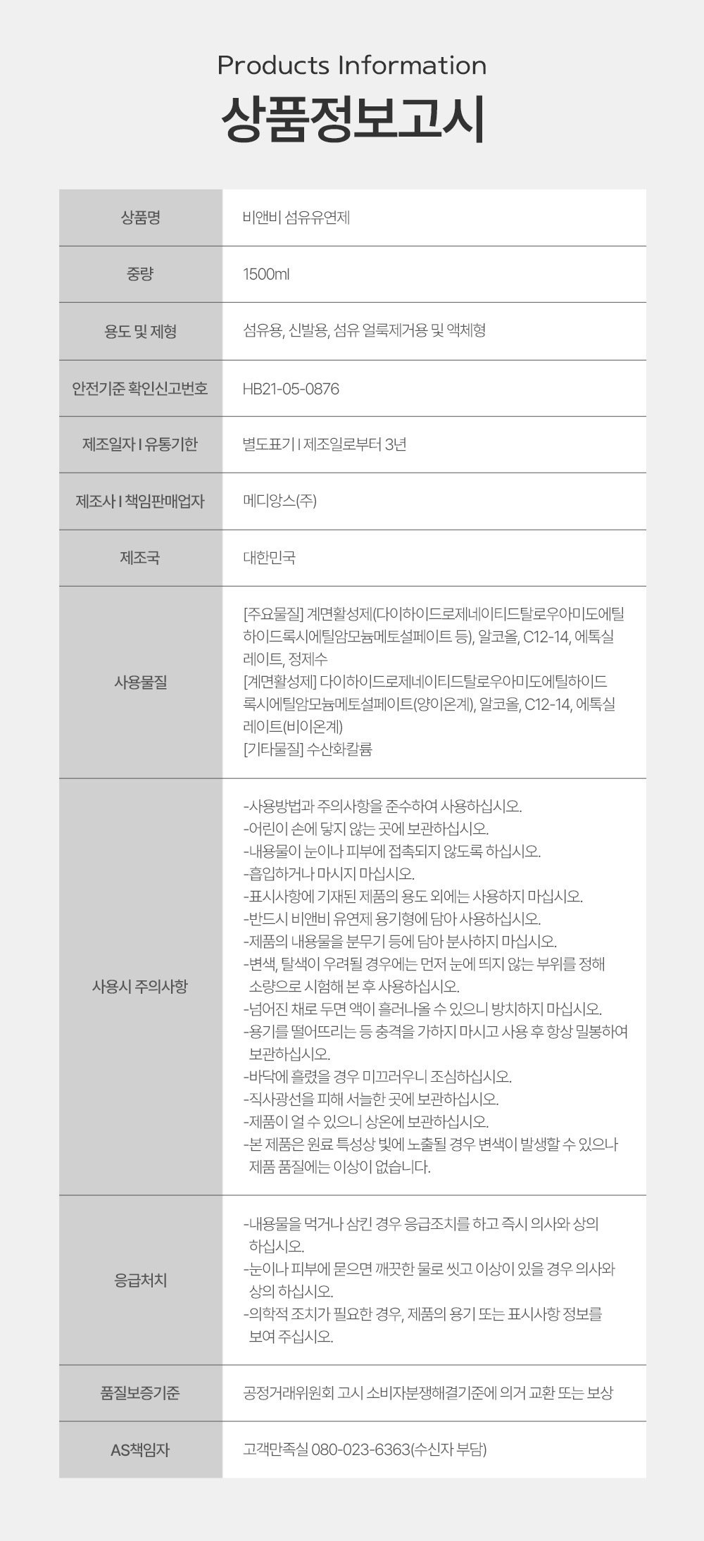 상품 이미지1