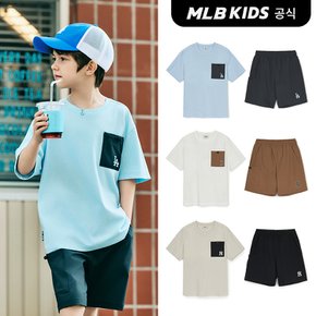 (공식) 25SS 베이직 아웃도어 메쉬 포켓 티셔츠 세트 (3color) 7AS1B0653