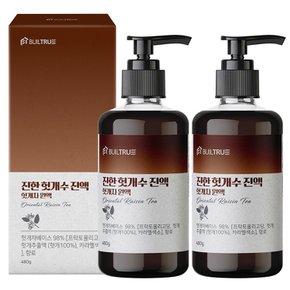 국산 진한 헛개수 진액 헛개차 원액 480g 2박스