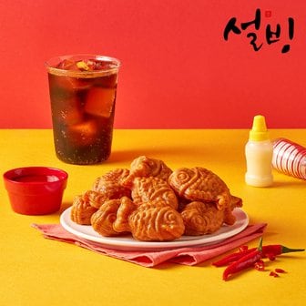 설빙 미니붕어빵 불닭 1KG