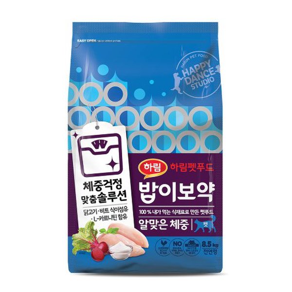 확대된 대표 상품 이미지1