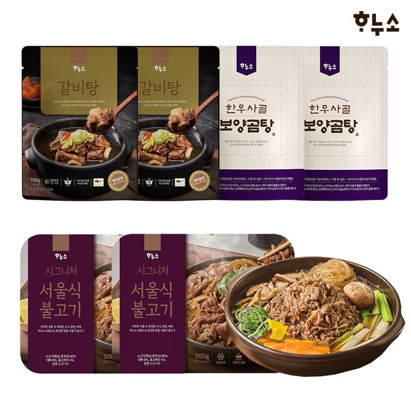 확대된 대표 상품이미지1