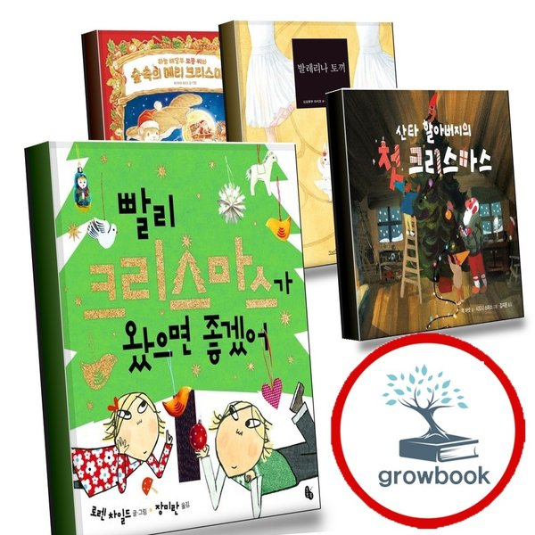 확대된 대표 메인이미지