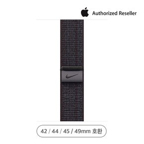 정품 45mm 블랙/블루 Nike 스포츠 루프 MUJX3FE/A