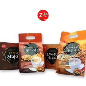 호두아몬드 율무차 도라지차 고향 고소한 40개