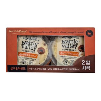  와틀밸리 살구앤아몬드 과일치즈 200g (100g x 2ea)