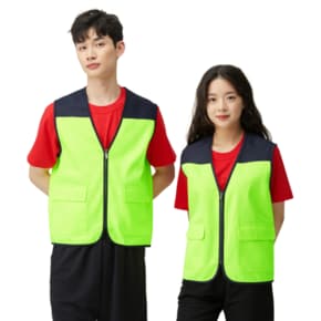 T/C 브이넥 조끼(CSR-914) 형광그린