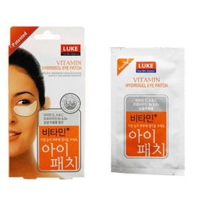 루크 아이패치 비타민 눈밑 아이패치 5매