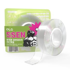 SSEN 쎈 실리콘 테이프 3m 양면 초강력 접착 투명 방수 나노 아크릴 겔 클리어 폼