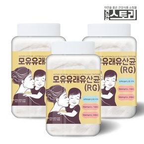 모유유래유산균RG 분말 200g X 3통