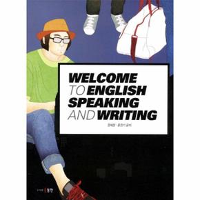 Welcome To English Speaking And Writing